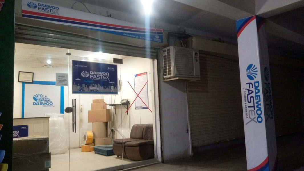 Cover photo of Daewoo fastex walton road
